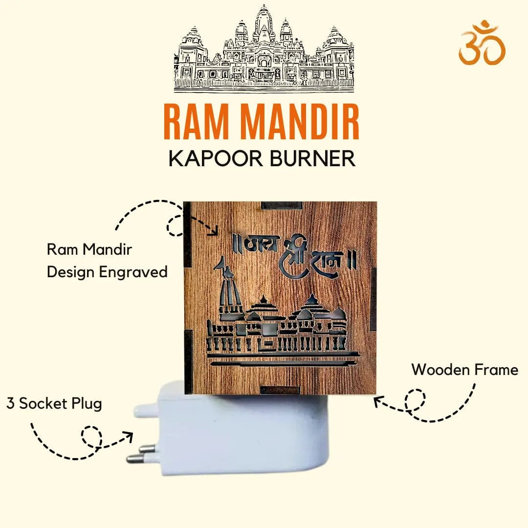 Electric Aroma Burner And Night Lamp | Ayodhya Ram Mandir Wooden Temple Kapoor Dani Camphor Diffuser Electric Aroma Burner And Night Lamp 3-in-1 Ayodhya Ram Mandir