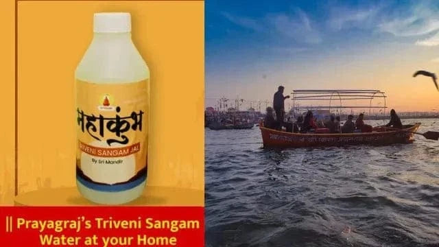 Mahakumbh Triveni Sangam Jal | Mahakumbh Triveni Sangam Jal Mahakumbh Triveni Sangam Jal (Pack of 2) Zaavio®