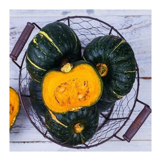 Organic Green Beibei Pumpkin Seeds (Set of 20 Seeds) Organic Green Beibei Pumpkin Seeds (Set of 20 Seeds)