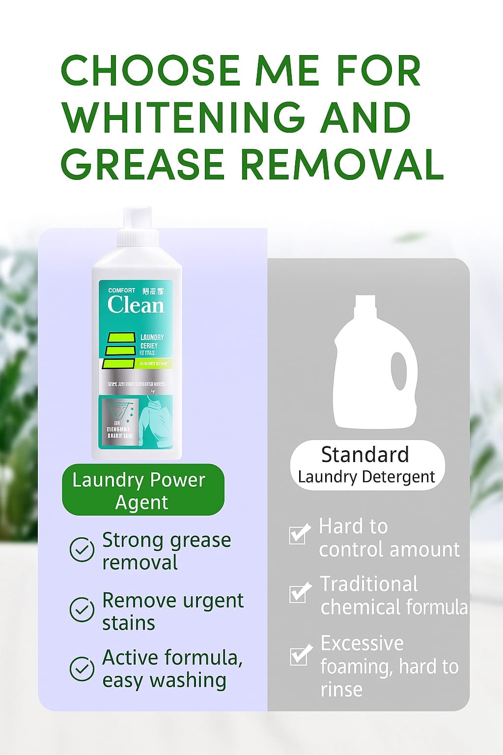 8 In 1 Colour Bleach Stain Remover (Set of 2) | Stain Remover For Clothes Removal Products Oil Stain Laundry Bleach Clean 8 in 1 Colour Bleach Stain Remover (Set of 2)