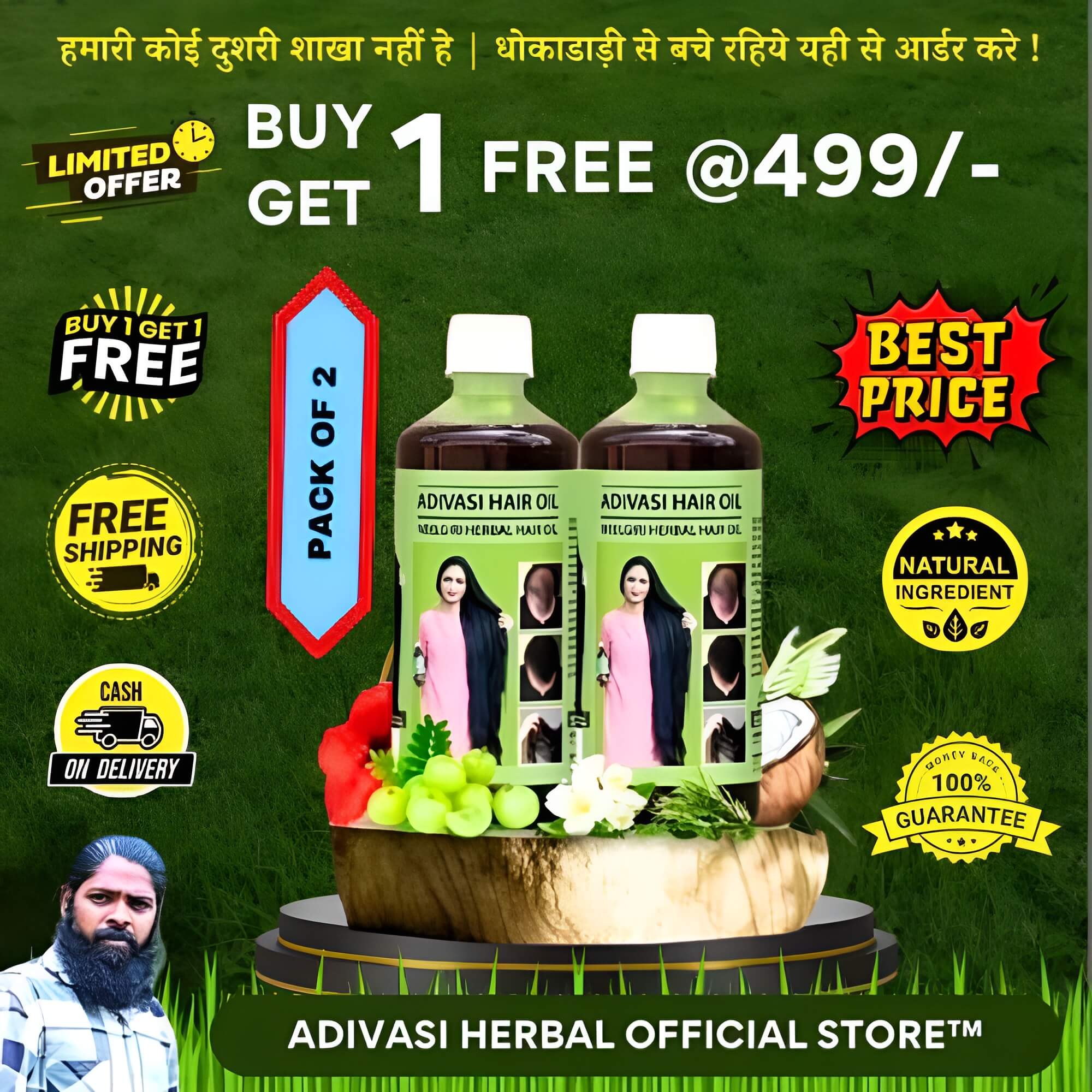 Adivasi Neelgiri Herbal Hair Oil (Set of 2) For Hair Growth Adivasi Neelgiri Herbal Hair Oil (Set of 2)