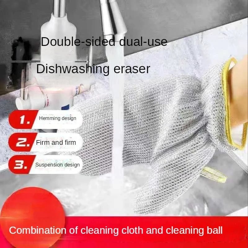 Bamboo Fiber Wire Dishwashing Gloves (Set of 2) Bamboo Fiber Wire Dishwashing Gloves (Set of 2)