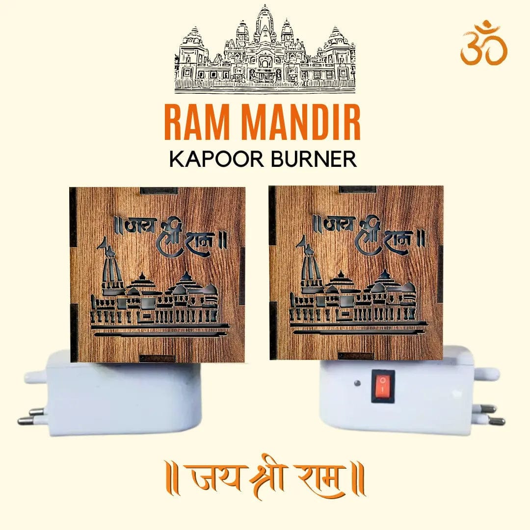 Electric Aroma Burner And Night Lamp | Ayodhya Ram Mandir Wooden Temple Kapoor Dani Camphor Diffuser Pack of 2 Electric Aroma Burner And Night Lamp 3-in-1 Ayodhya Ram Mandir