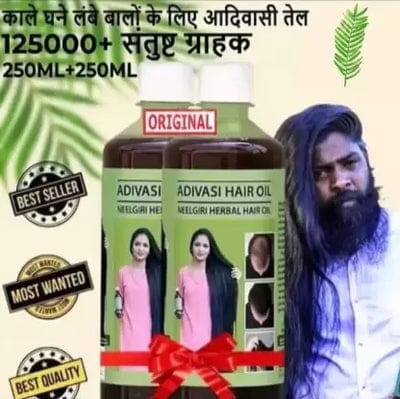 Herbal Hair Oil (Set of 2) Adivasi Neelgiri Herbal Hair Oil (Set of 2)