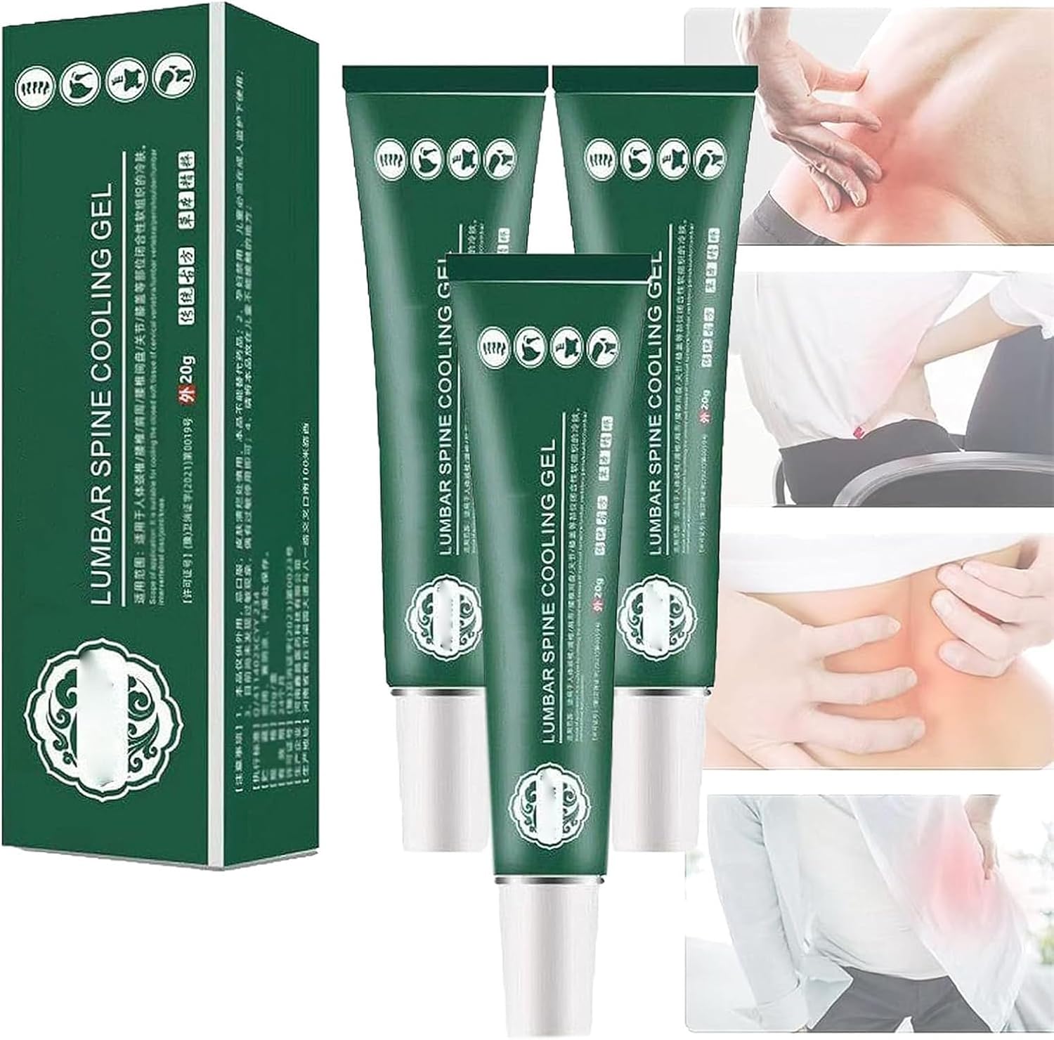 Lumbar Cold Compress Gel Backache Pain Lower Back Remedy Lumbar Cold Compress Gel