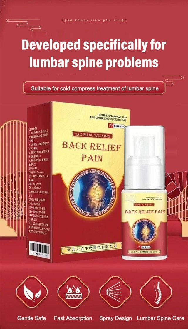 Lumbar Pain Spinal Pain Killer - Back Pain Relief Spray Back Pain Relief Spray