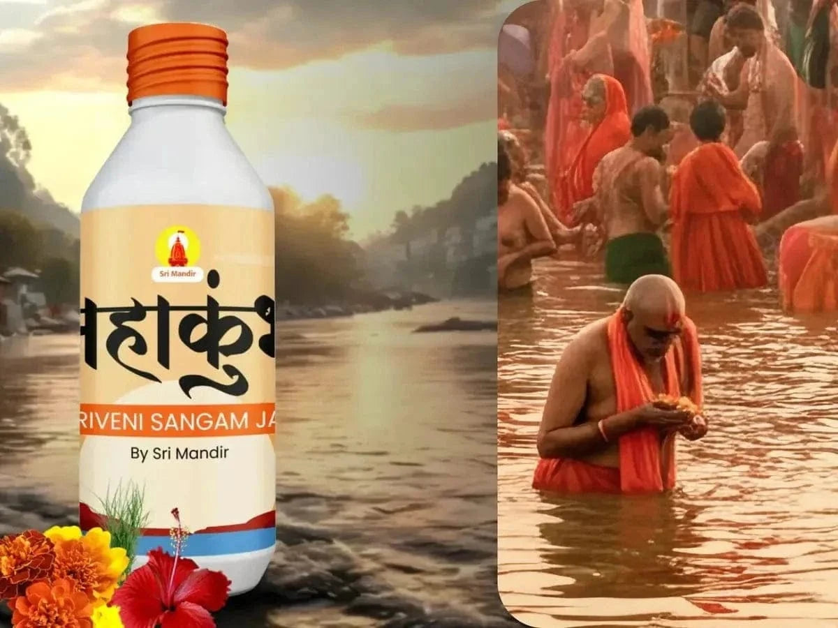 Mahakumbh Triveni Sangam Jal Mahakumbh Triveni Sangam Jal (Set of 2)