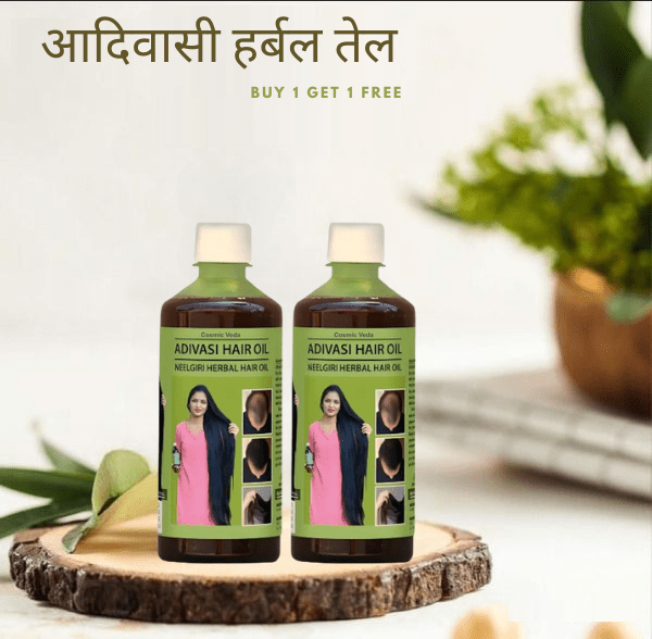 Natural Herbal Hair Oil (Buy 1 Get 1 Free) Natural Adivasi Herbal Hair Oil (Buy 1 Get 1 Free)