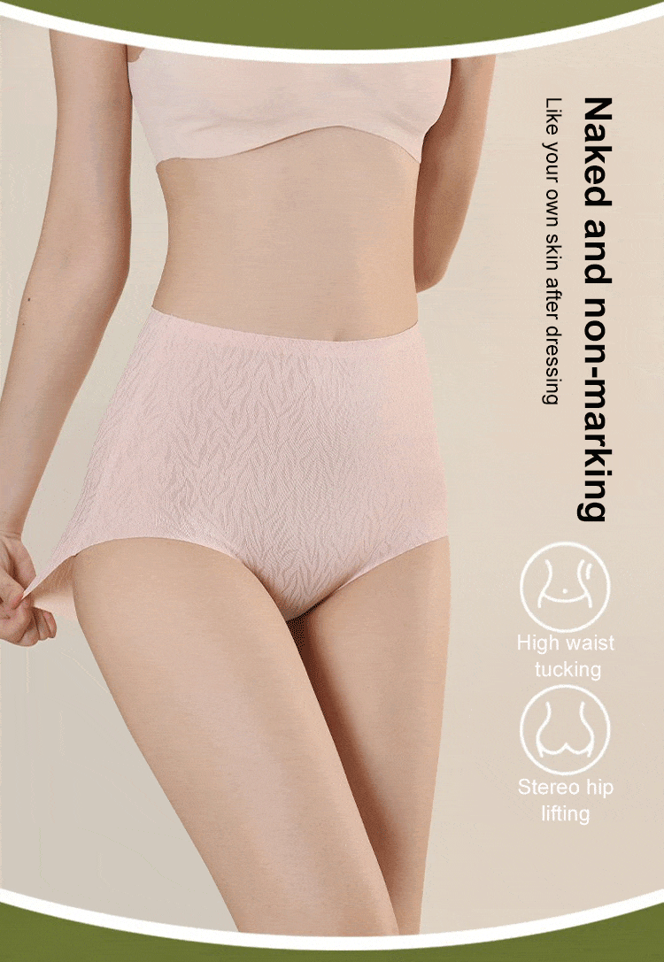 Seamless Panties (Set of 4) | Undergarments Women Inner Wear Women's Underclothes Seamless Underwear (Set of 4)