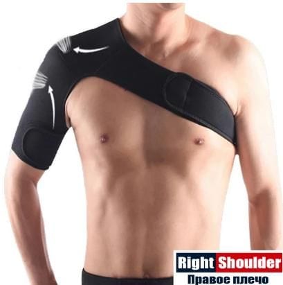 Shoulder Support Brace Shoulder Support Brace