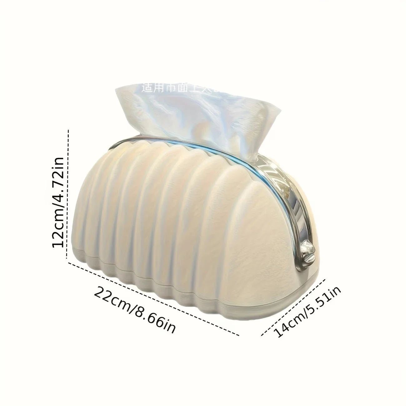 ShellNest Luxe Tissue Holder