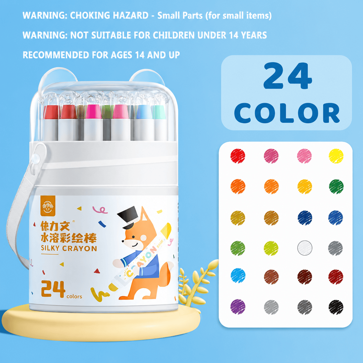 Ultra-Silky Twistable Gel Crayons | 12 color set Ultra-Silky Twistable Gel Crayons | 12 color set